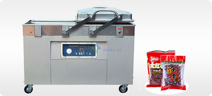 濱州食品包裝機
