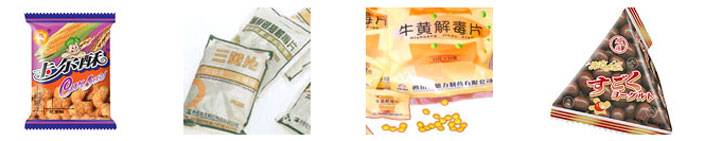鶴壁食品包裝機