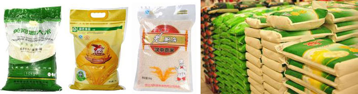 河南食品包裝機