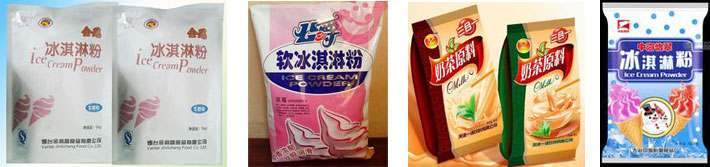 黃石食品包裝機