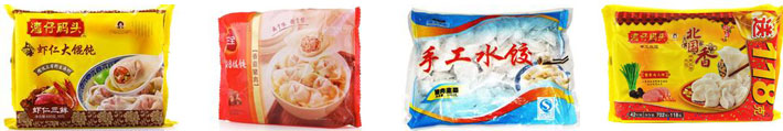 湖北食品包裝機