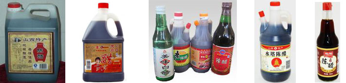 晉中食品包裝機