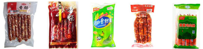 濟南食品包裝機