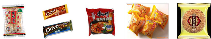 聊城食品包裝機