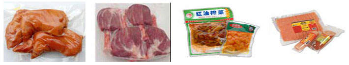 山東食品包裝機