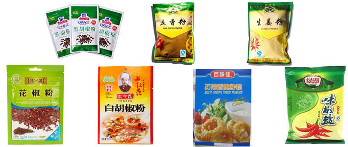 商丘食品包裝機