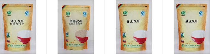 襄陽食品包裝機