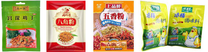 信陽食品包裝機