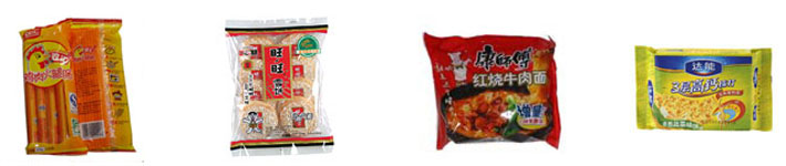 陽泉食品包裝機(jī)
