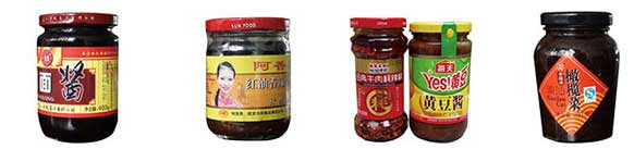 雙頭臥式攪拌直線醬料灌裝機,豆豉醬灌裝機
