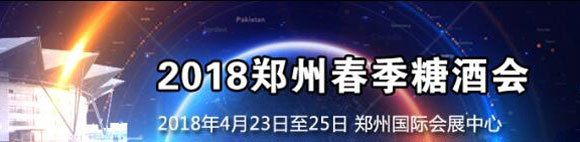 2018ݴǾƕ