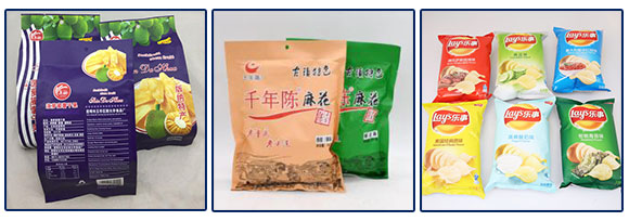 食品包裝機