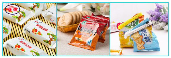 星火小袋食品包裝機械包裝樣品展示