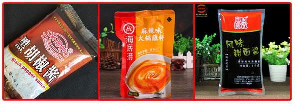 星火醬類食品自動包裝機(jī)包裝樣品展示