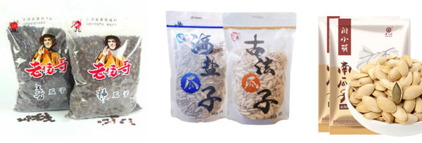 全套瓜子食品包裝機-小型瓜子食品包裝機械廠家生產樣品圖