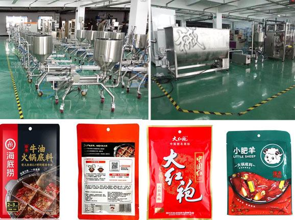 代餐粉包裝機生產(chǎn)線-自動化代餐粉包裝機生產(chǎn)線廠家細(xì)節(jié)及樣品圖