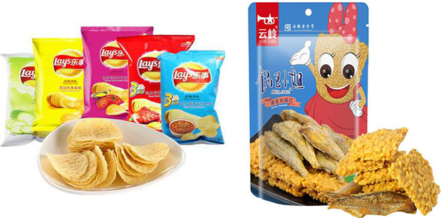 自動化袋裝食品包裝樣品圖